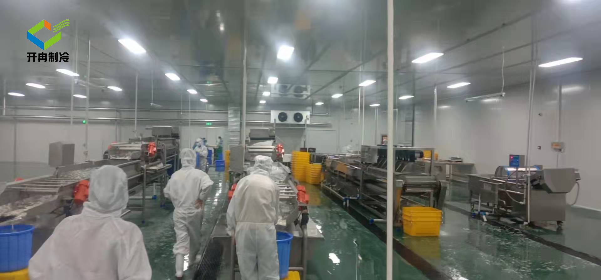 設計建造一個中央廚房冷庫的要求 設計建造一個中央廚房冷庫的要求