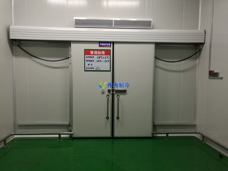 開冉制冷，醫藥冷庫，藥品陰涼庫
